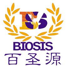 百圣源,BIOSIS,S