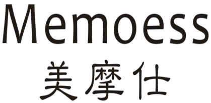 {美摩仕+MEMOESS}