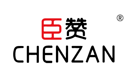 臣赞CHENZAN