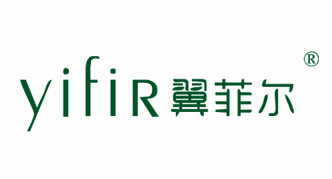 翼菲尔,YIFIR