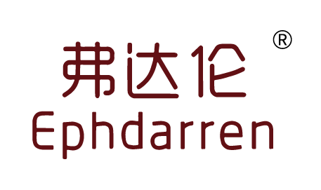 弗达伦,EPHDARREN