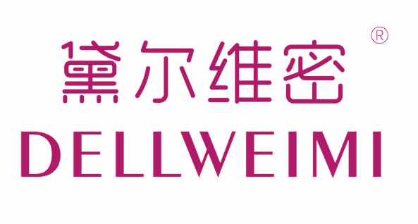 {黛尔维密,DELLWEIMI}