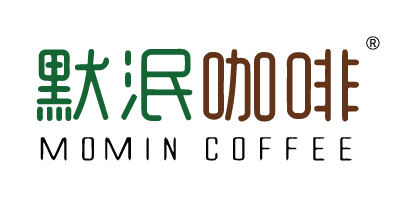 {默泯咖啡MOMIN COFFEE}