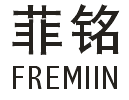 菲铭+FREMIIN