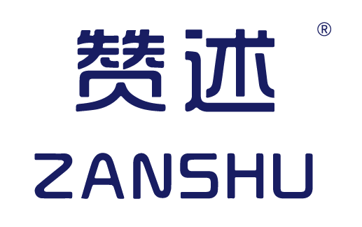 赞述,ZANSHU