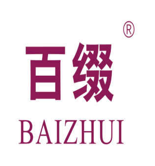 百缀,BAIZHUI