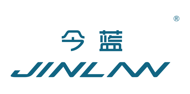 今蓝,JINLAN