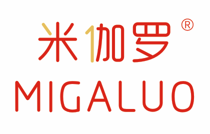 {米伽罗,MIGALUO}