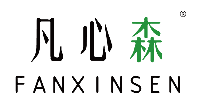 凡心森,FANXINSEN