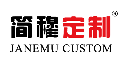 {简穆定制JANEMU CUSTOM}