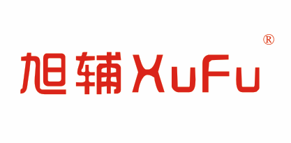 {旭辅XuFu}