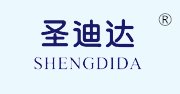 {圣迪达SHENGDIDA}