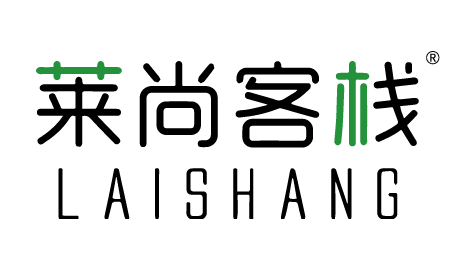 莱尚客栈,LAISHANG