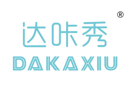 达咔秀,DAKAXIU