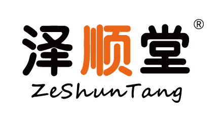 泽顺堂ZeShunTang