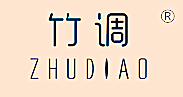 {竹调,ZHUDIAO}