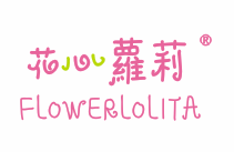 花心萝莉FLOWERLOLITA