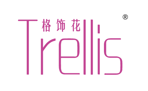 格饰花TRELLIS