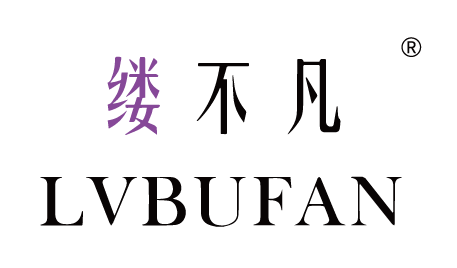 缕不凡,LVBUFAN