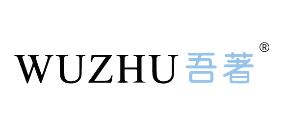 吾著WUZHU