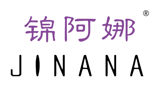 锦阿娜JINANA