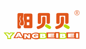 {阳贝贝,YANGBEIBEI}