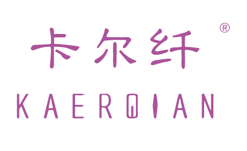 卡尔纤,KAERQIAN