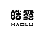 {皓露,HAOLU}