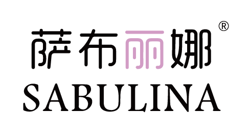 {萨布丽娜,SABULINA}