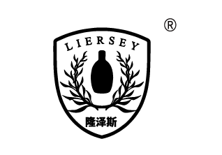 隆泽斯,LIERSEY