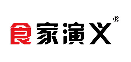 {食家演义}