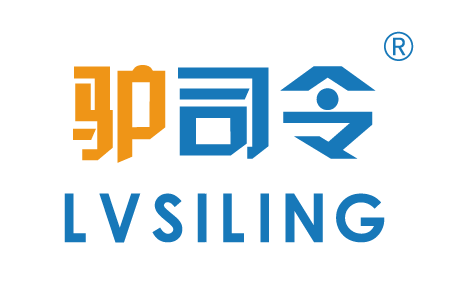 驴司令,LVSILING