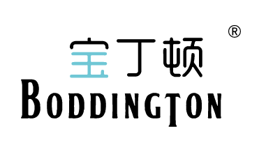 {宝丁顿BODDINGTON}