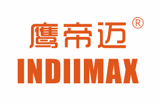 鹰帝迈INDIIMAX