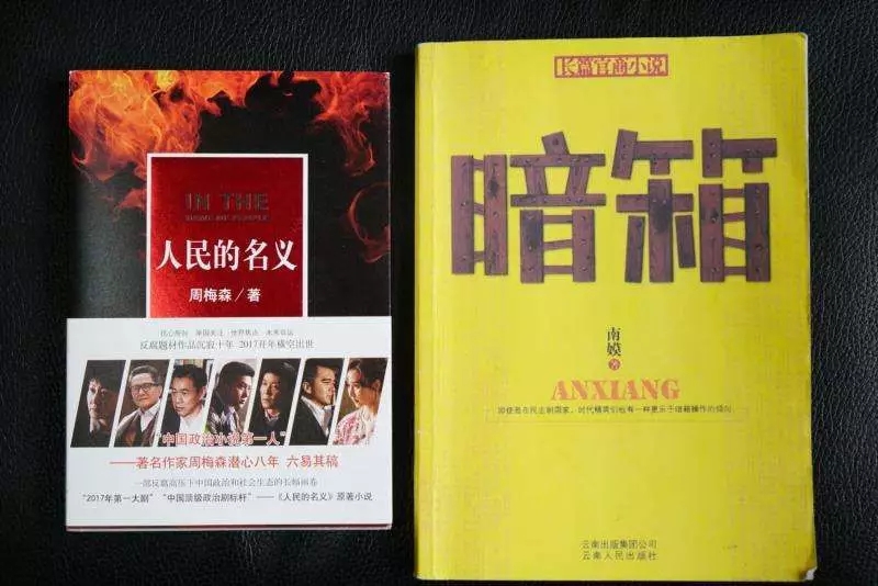 《后来的我们》侵权风波宣判！刘若英：后来的我们理直气壮