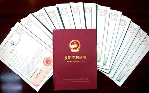 商标过户，费用和形式都在这了
