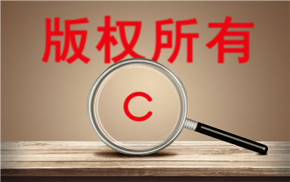 商标注册查询有哪些方法?商标查询的作用