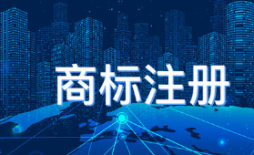 国知局：2019年发明专利授权率44%