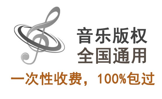 登记注册一个版权每年要多少钱？版权如何登记？