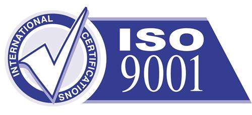 ISO认证咨询：申请ISO9001质量管理体系需要准备哪些材料？