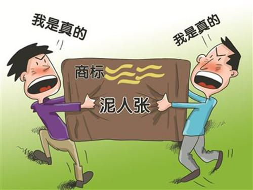 商标注册证书到期了怎么办理？