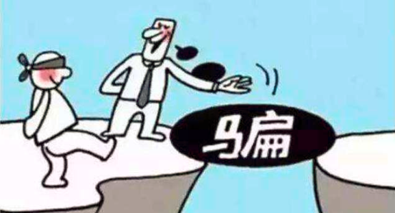 商标申请费用一般是多少钱