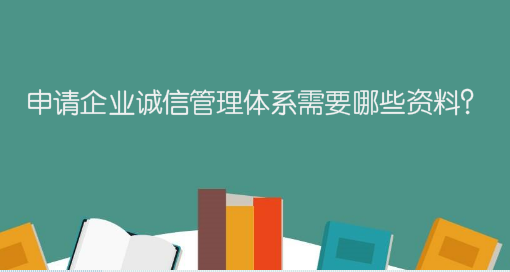 商标注册的自愿原则_什么是商标的自愿注册原则?