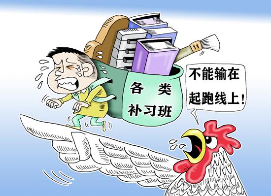 网络流行语“鸡娃”商标被多家公司申请注册，申请人包括字节跳动