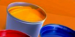油墨商标分类应该属于第几类？
