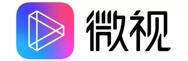 腾讯微视商标维权成功