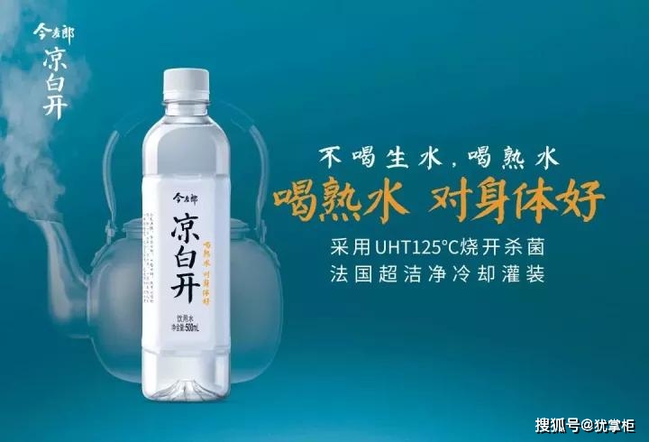 华为申请注册Smile商标；冬奥延庆赛区已申请专利达150件