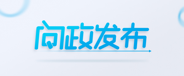 2021年7月30日刚刚！华谊兄弟一审获判赔93.5万