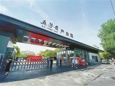 2021年8月6日“嘉兴粽子”获批国家地理标志商标