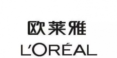 专利午讯：国家知识产权局专利局专利审查协作河南中心；倍杰特：公司拥有发明专利30项